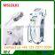 MSLOL01-M Hot sale 4 in 1 nd Yag Laser Tattoo removal/hair removal machine
