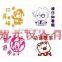 GY-A6 photosensitive seal machine,stamp making machine from china