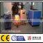 high quality aluminum alloy ingot melting furnace