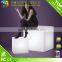 Illuminated LED Color Change Cube Table Lighting Chair Furniture