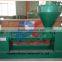 mustard oil expeller from professional manufacturer