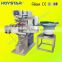 GW-P4/C-C four color high speed full automatic drinking bottle cap logo pad printing machine