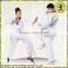 Men White Kung Fu Sportwear Chinese Kung Fu Uniform
