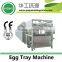 HGHY Pulp Moulding Machine recycling used wast paper XW-16040S-E1000(whole line or parts)