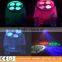 4 Eyes with 4 Patterns RGBW Effect Light LED Disco Beam Light
