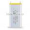 lipo battery cell 3.7v 10000mah