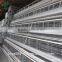 poultry farm equipment for layers / broilers / chicks