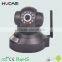 megapixel ip camera small car ip camera wifi