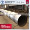 carbon standard round section welded spiral steel pipe