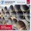 China supplier 32 inch astm a53 seamless steel pipe