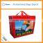 Wholesale pp woven bag hs code pp woven bag buyer China factory