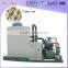 CBFI Original Ice Flake Making Machine Hot Sale