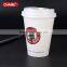 2015 New arrival disposable custom printed double wall paper cups for hot coffee                        
                                                Quality Choice