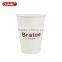 paper cup template printed paper coffee cups