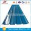 corrugated pvc roofing sheet/ ppgi roofing sheet/ color coated roofing sheet