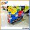 Amusement park kid ride/Coin operated kiddie ride for sale
