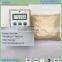 Manufacturer Supply APAM Anion powder for Water Treatment, nagative ion powder powder