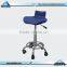Movable and Adjustable Lab Stool