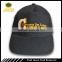 customized embroidery sport cap