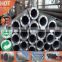 ASTM 1020 Seamless Carbon Steel Pipe for good seamless steel pipe price SEAMLESS PIPE