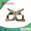 48.6mm pressed scaffolding fixed double coupler