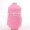 100% nylon elastic yarn & Lycra rubber yarn for hand kniting and weaving