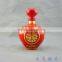 Chinese Xi especially for marriage ceramic wine bottle