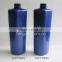 Professional Manufacture With Reasonable Price 300ml Plastic Shampoo Bottle