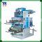 Plastic Film Printing Machine