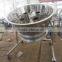 DZB Fluid Bed Coater
