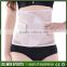 breathable waist support curves trimming waist support/brace
