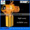 15T Low headroom HHSY type electric chain hoist, Sanyou Brand