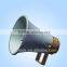 RPH-10 Different Wattage 30Watt-15Watt-7.5Watt Plastic Round Paging Horn Speaker