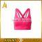Womens Seamless Sports Bra with Removable Cups