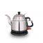 small size 360 degree electric stainless steel water kettle