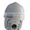 18x ip Speed Dome 2 Megapixel Network ip Ptz Camera