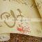Chinese word wallpaper fashional wallpaper for interior deco