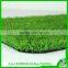 Soccer plastic grass/ artificial turf