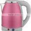 best stainless steel electric water kettle for home and hotel use
