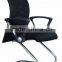 Hot Sell Mesh Computer Task Chairs AB-87B