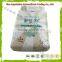 Custom printed quad seal flat bottom quad seal bags