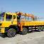 8 ton truck mounted crane telescoping boomed truck crane SQ8S4, crane truck 8 ton