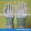 ESD fabric gloves