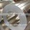 Aluminium Coil 3MM THk 1800MM C Alloy 1100 H14