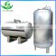 Widely use Optimal water storage pressure vessel