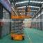 New condition and heavy load Battery scissor lift ,self propelled scissor lift platform 24V