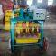 QMR4-45 low cost egg block machine