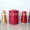 Best Quality Single Deck Jari covering machine manufacturer