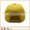 Children animal sports caps for children