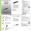 Solar panel led motion sensor light with UL certificated